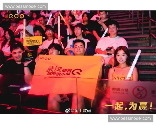 基辅赛事梦幻盛典：全球顶级赛事汇聚，激情与荣耀交织的巅峰对决