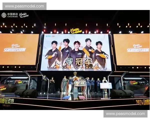 网易电竞赛事盛典开启 多元化赛事引领游戏潮流新风向