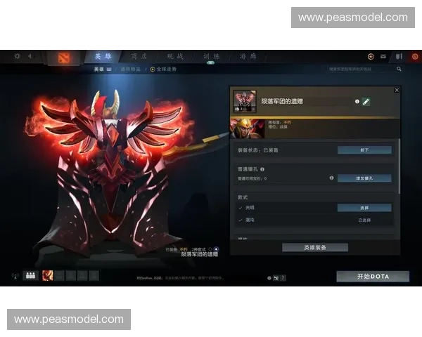 dota2陨落:英雄崛起,再战沉沦之境 dota2陨落:英雄崛起,再战沉沦之境