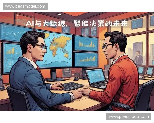 探寻大数据英雄引领智慧时代全面创新变革壮丽征程愿景新篇章路向