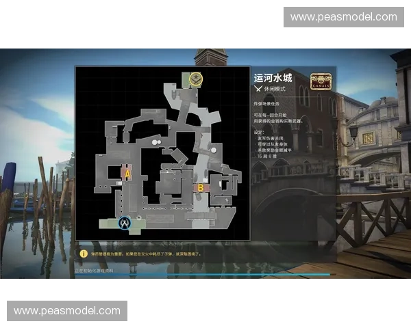 CSGO代理使用技巧及其对游戏体验提升的影响分析